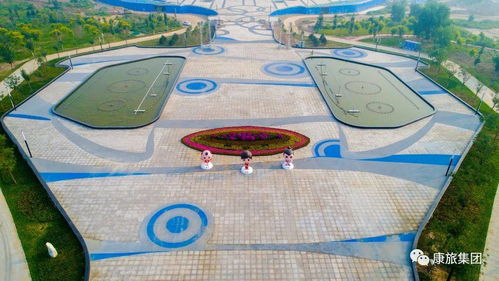 康旅集團精品項目榮獲 河北省城市園林綠化優質工程