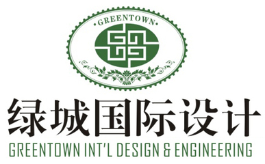 綠城景觀設計工程
