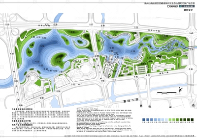 福建泉州臺商投資區百崎湖東片區生態公園和市民廣場工程景觀規劃設計方案文本