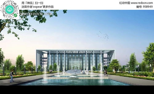 高樓大廈前的噴水池效果圖psd素材免費下載 編號958949 紅動網(wǎng)