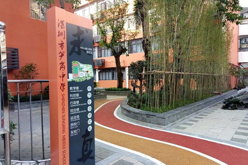 北林苑多項目獲得海綿城市建設項目優(yōu)秀規(guī)劃設計獎