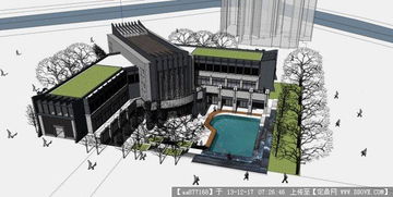 私人會館su精品建筑與景觀設計模型