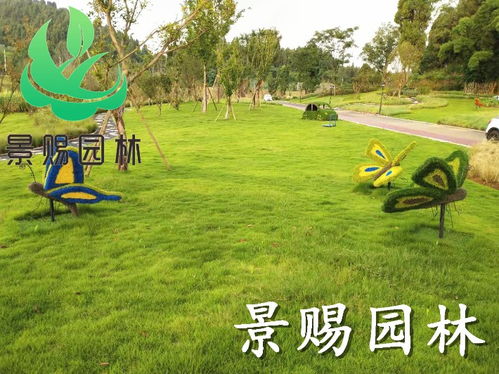 【綠雕仿真綠雕造型設計,綠雕施工四川仿真綠雕造型廠家】- 