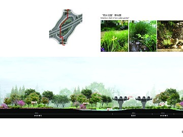中華一路道路景觀工程設(shè)計(jì)
