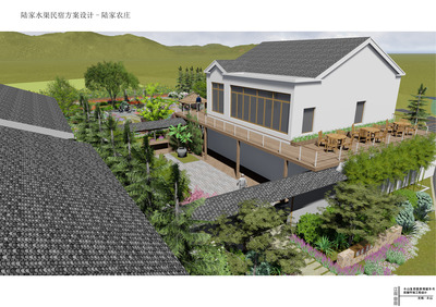 斗山生態園景觀提升與民宿環境工程設計|空間|景觀設計|西坡先生 