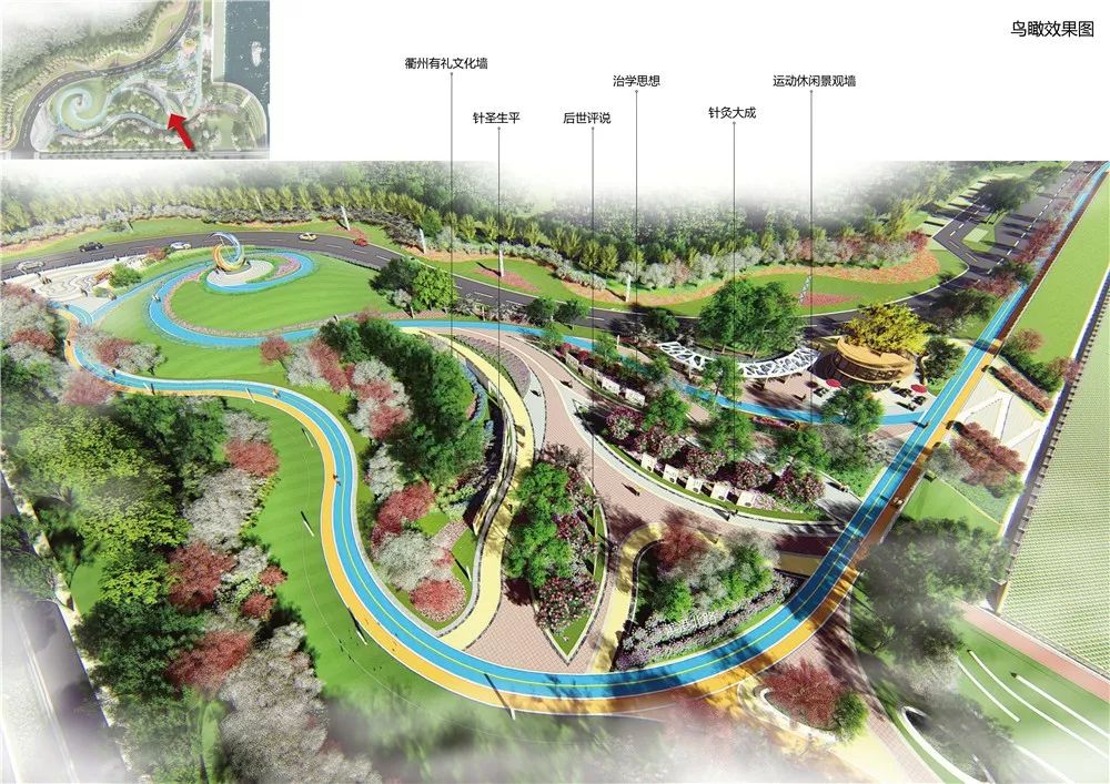 衢江段:禮樂廊道+信安花園,爭當“模范生”||“衢州有禮”詩畫風光帶,我們腳下的“詩和遠方”